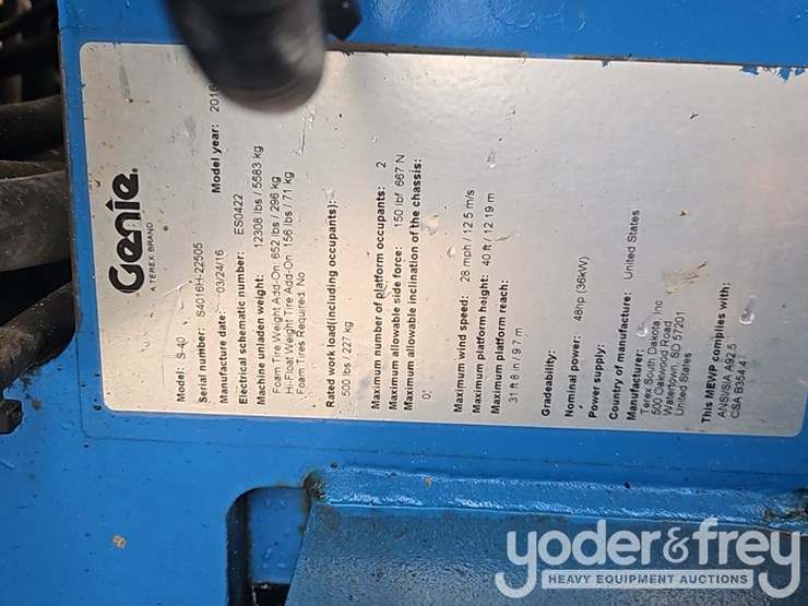 2016-genie-s40-image-24