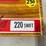 58-+/--rounds-220-swift-ammo-&-brass-image-8