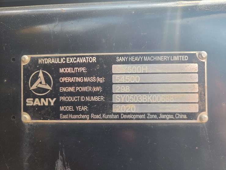 2020-sany-sy500h-image-121