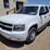 2013-chevrolet-suburban-image-1
