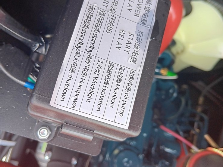 #l75-020-•-lot-l75-020-image-14