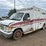 1998-ford-e-super-duty-image-1