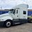 2014-international-prostar-image-3