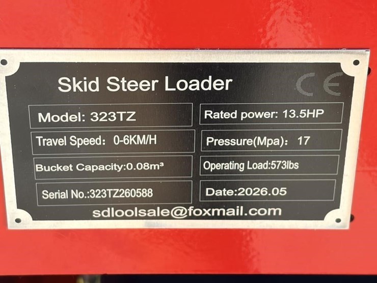 2026-sdlool-sl323tz-image-13