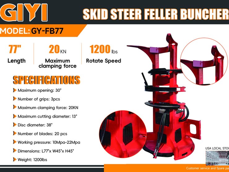 2026-giyi-gy-fb77-feller-buncher-(unused)-image-1