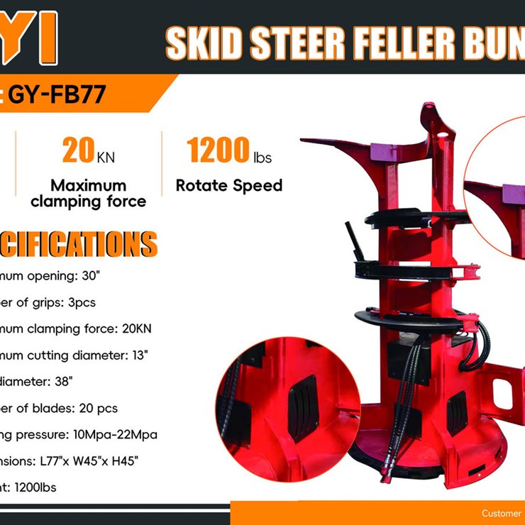 2026 GIYI GY-FB77 Feller Buncher (Unused)