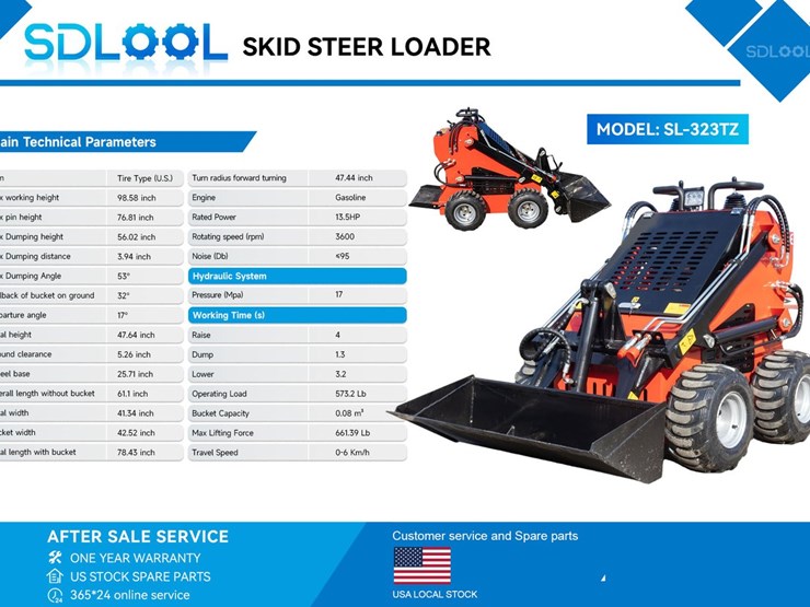 2026-sdlool-sl323tz-image-1