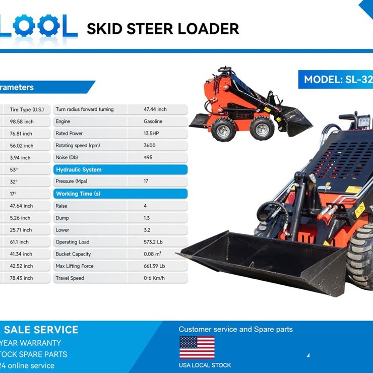 2026 SDLOOL SL323TZ