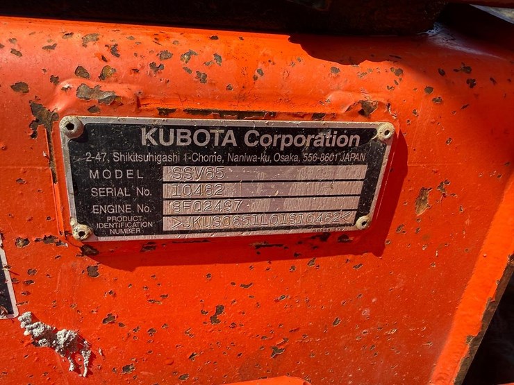 kubota-ssv65-image-26