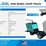 2026-sdlool-sl-m1300-mini-wheel-dump-truck-(unused)-image-1