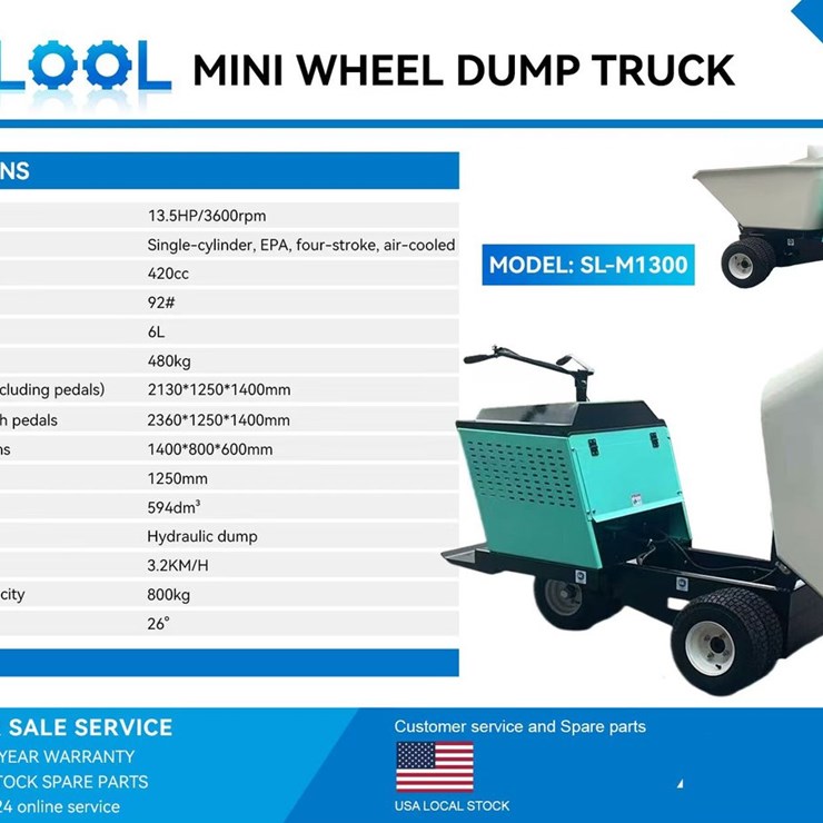 2026 SDLOOL SL-M1300 MINI Wheel Dump Truck (Unused)