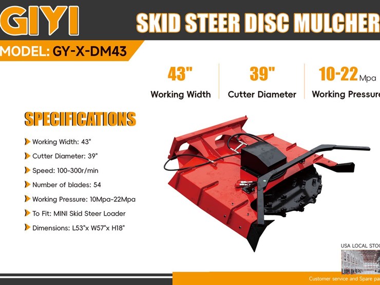 2026-giyi-gy-xdm43-skid-steer-mini-disc-mulcher-(unused)-image-1