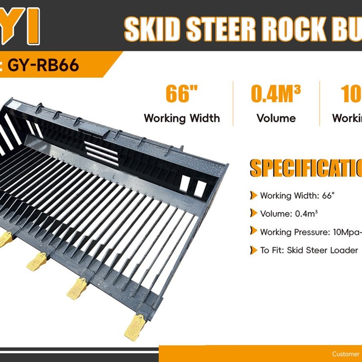 2026 GIYI GY-RB66 Skid Steer Rock Bucket (Unused)