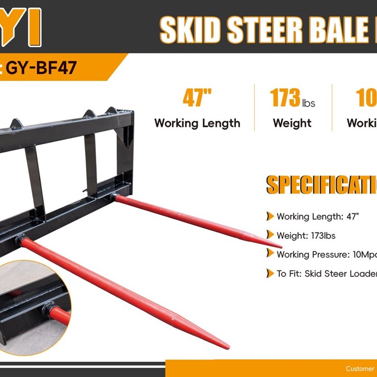 2026 GIYI GY-BF47 Skid Steer Bale Fork (Unused)