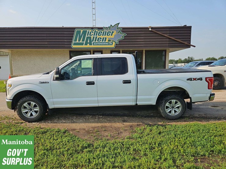 2015-ford-6.5-ft-image-5
