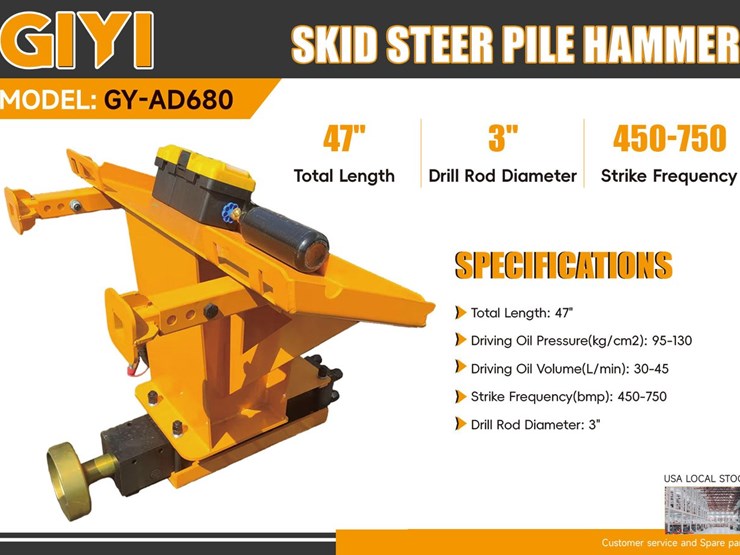 2026-giyi-gy-ad680-pile-hammer-(unused)-image-1