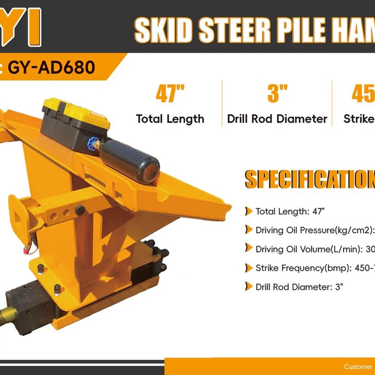 2026 GIYI GY-AD680 Pile Hammer (Unused)
