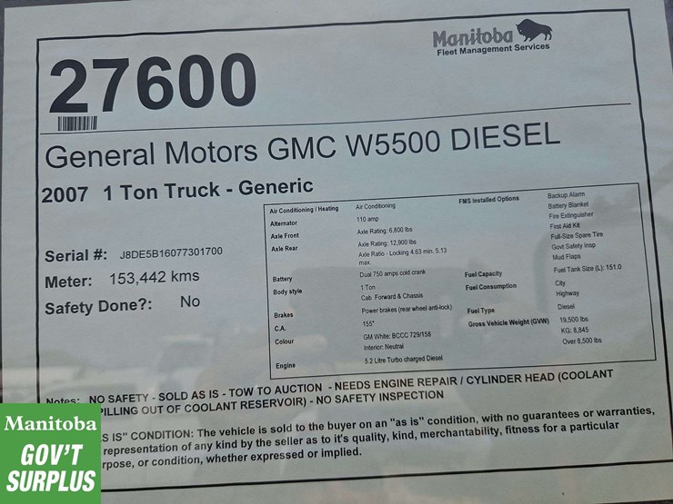 2007-gmc-w5500-image-37