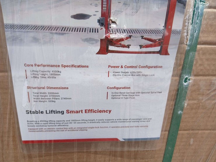 car-lift-image-6