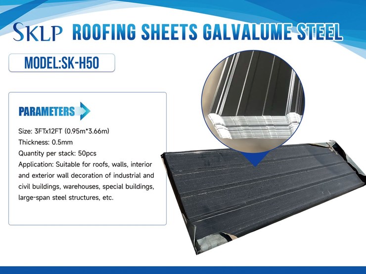 2026-sklp-skh50-50pcs-galvalume-steel-siding-roofing-(unused)-image-1