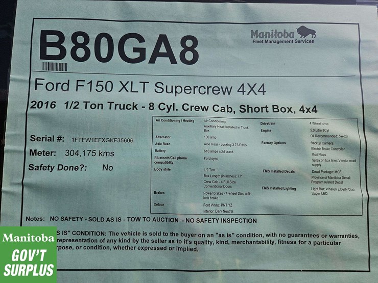 2016-ford-6.5-ft-image-33