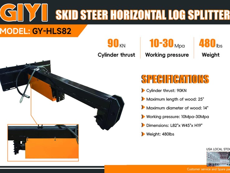 2026-giyi-gy-hls82-skid-steer-horizontal-log-splitter-(unused)-image-1