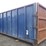roll-off-container-24"l-x-8'2"h-x-8'w-image-3