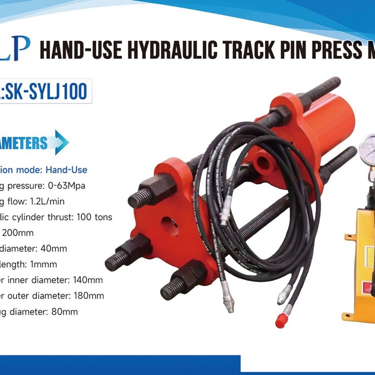 2026 SKLP SK-SYLJ100 HAND-USE HYDRAULIC TRACK PIN PRESS MACHINE (Unused)
