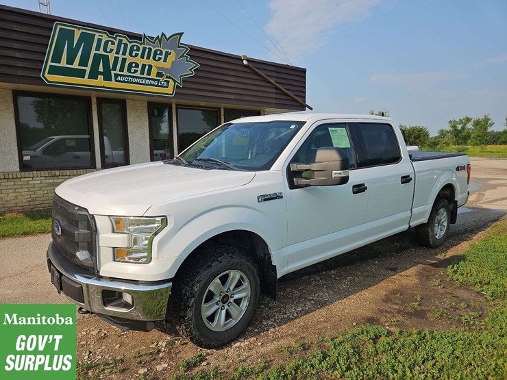 2015-ford-6.5-ft-image-1
