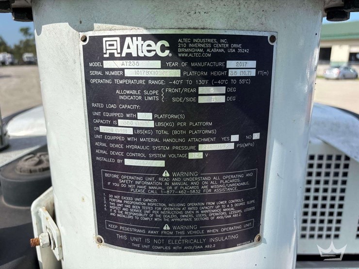2017-altec-at235-image-15