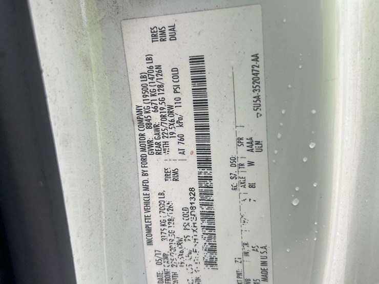 2017-altec-at37g-image-5