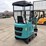 2026-cfg-industry-h16r-image-3