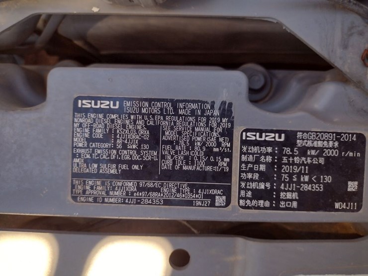 sany-sy135c-image-43