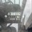 gehl-883-image-34