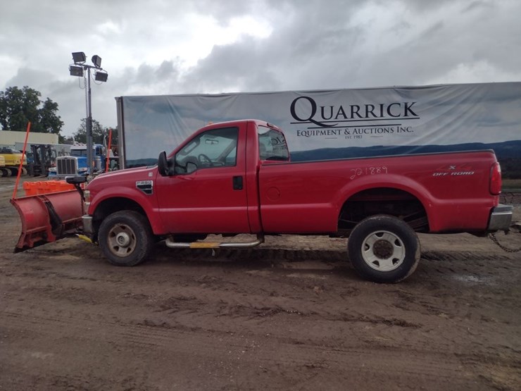 ford-f250-image-1