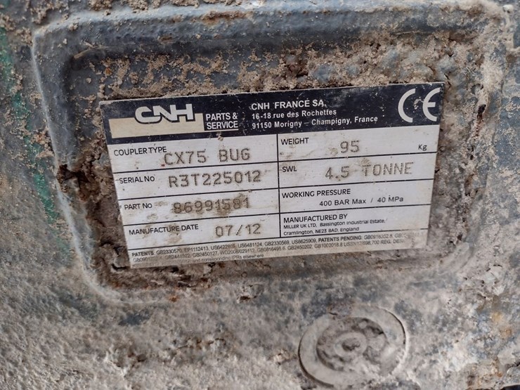 cnh-case-cx75-hyd-coupler-(qea-7636)-image-3