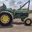 john-deere-2555-image-3