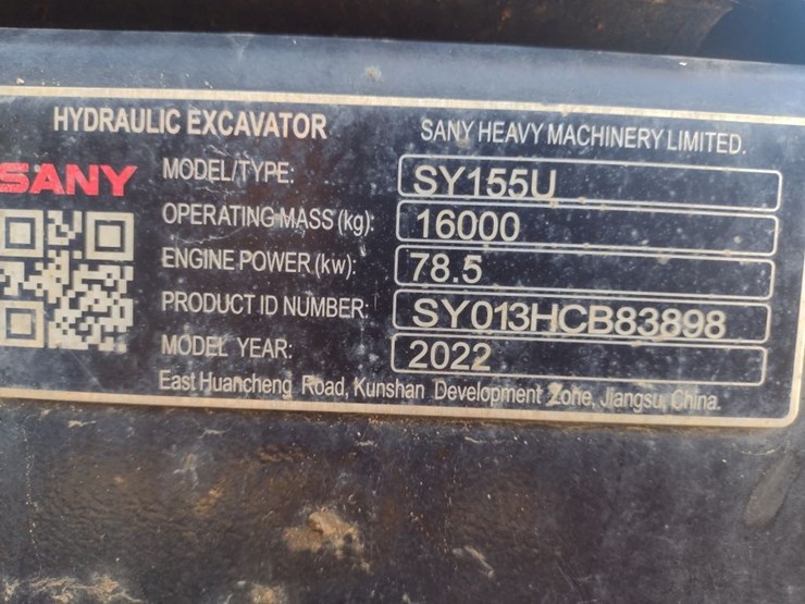 sany-sy155u-image-5