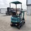 2026-cfg-industry-qh12r-image-3