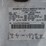 ford-f550-image-5