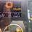 2018-jcb-505-20tc-image-10