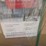 #l77-020-•-lanch-two-post-vehicle-lift-image-1