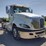 international-prostar-image-41