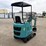 2026-cfg-industry-h16r-image-3