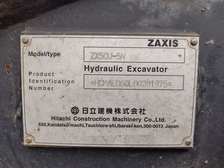 hitachi-zx50u-5n-image-5