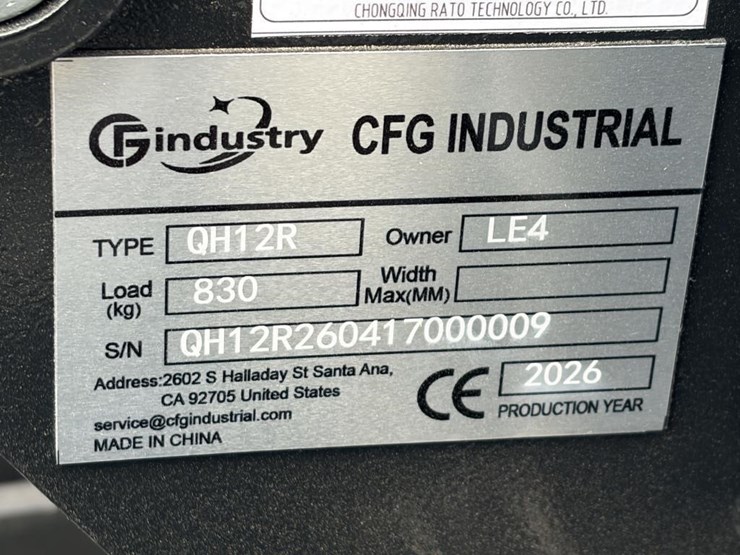 2026-cfg-industry-qh12r-image-19