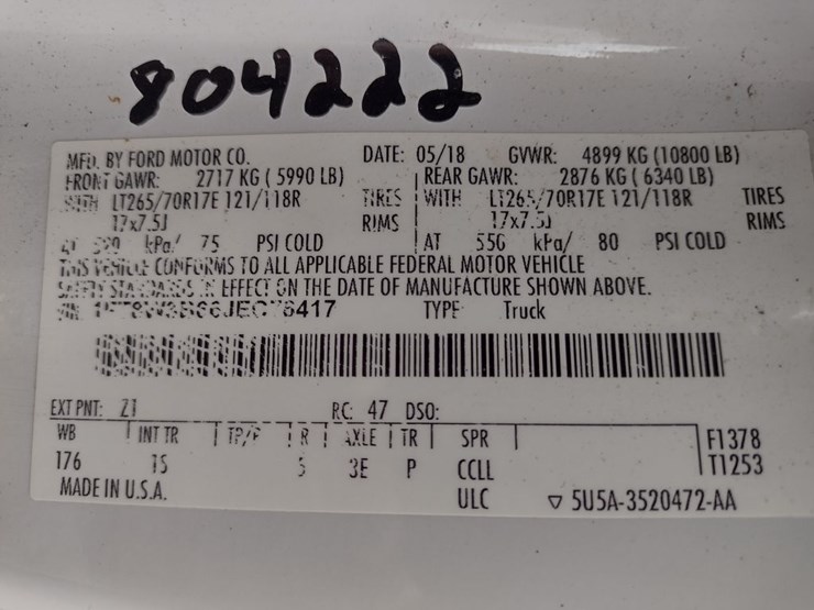 18-ford-f350-image-5