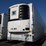 2023-utility-3000r-image-1