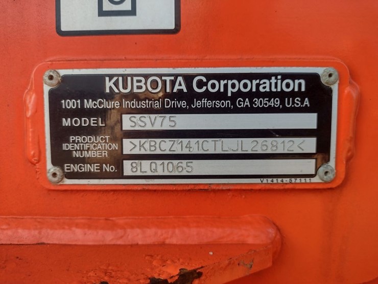 kubota-ssv75-image-5
