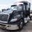 2020-international-lt-image-1